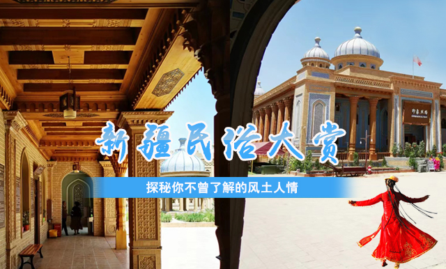 門票頁左側(cè)圖4