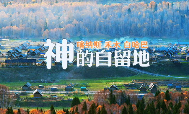 門票頁左側(cè)圖2