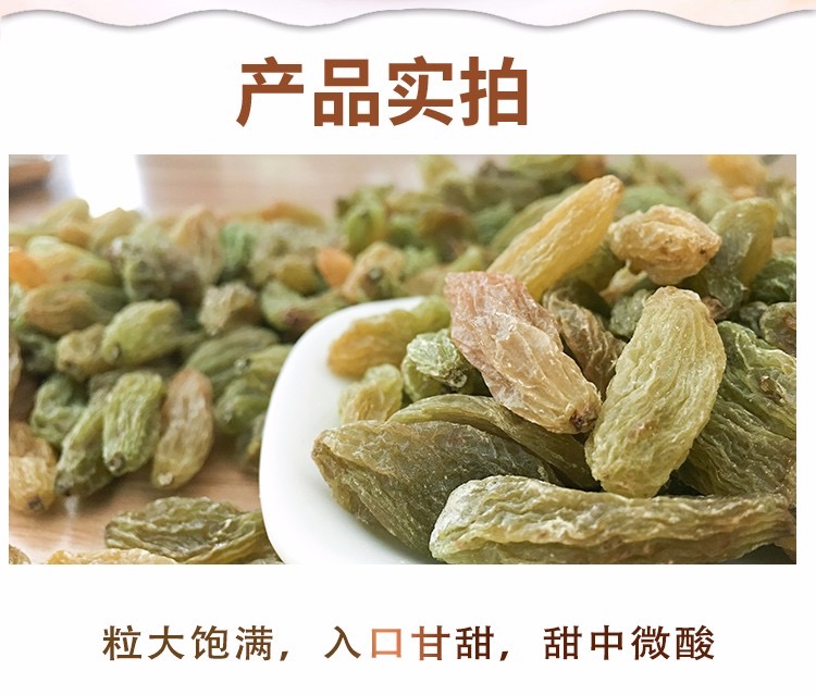 綠香妃2.jpeg