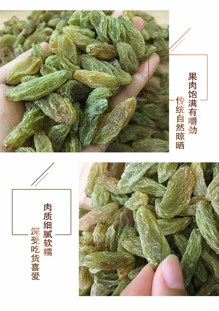 綠香妃3.jpeg